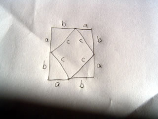 Drawing of a proof for the pythagorean theorem