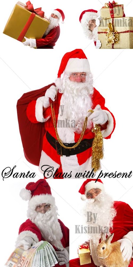 Stock Photo: Santa Claus with present