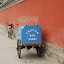 Beijing Hutoungs