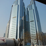 Beijing CBD
