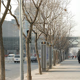 Beijing CBD