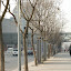 Beijing CBD