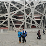 Beijing Olympics Sites - Birds Nest