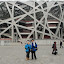 Beijing Olympics Sites - Birds Nest