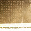 Beijing Food - Liqun kaoya
