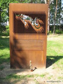 Memorials - Sachsenhausen Concentration Camp-4.JPG