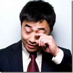 drowsiness