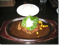 IMG_4059 IMG_4059