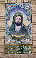 [Ali tiles @ gas station BLOG[5].jpg]