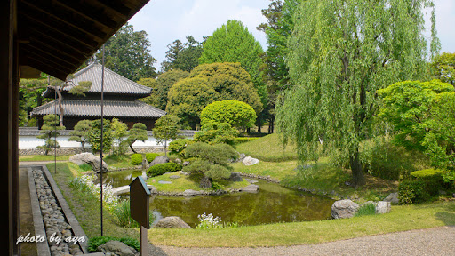 北庭園