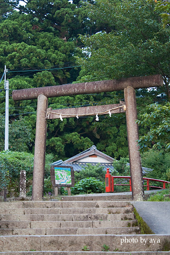 大門坂にある鳥居と振ヶ瀬橋