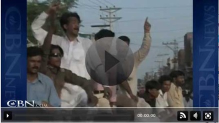 cbn_pak cbn_pak