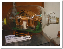 aboutpattaya_html_m34db2cad aboutpattaya_html_m34db2cad