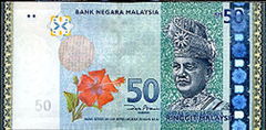 العملة الماليزية رينغيت ماليزي Malaysia Ringgits Image_thumb%5B1%5D