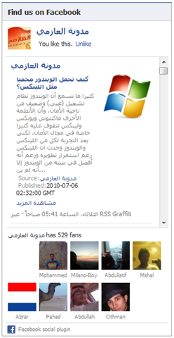 [image32.png]