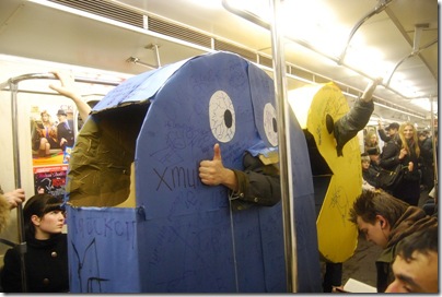 pacman na russia 9