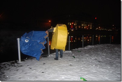 pacman na russia 14 pacman na russia 14