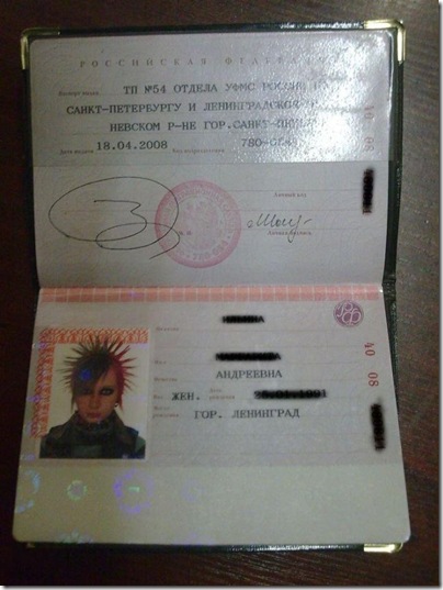 belo passaporte 2