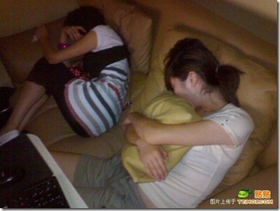Lan house na china 21