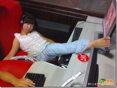 Lan house na china 7