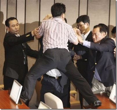 Parlamento sul-coreano 7