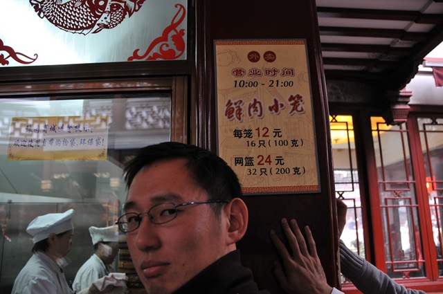 [DSC_17734.jpg]