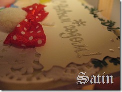 IMG_3913 IMG_3913
