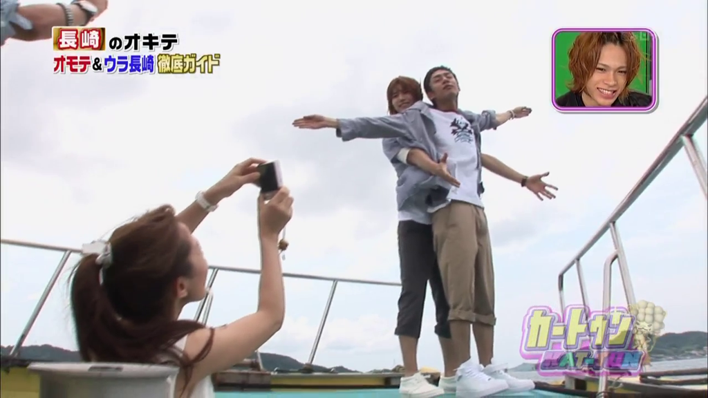 [vlcsnap-2011-03-28-05h36m18s1857.png]