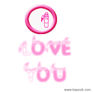 Glitter Graphic for Hi5 MySpace Orkut & Friendster click Here!!