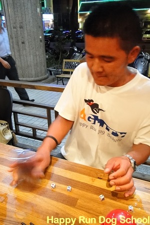[DSC001014.jpg]