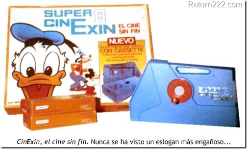 cinexin cinexin