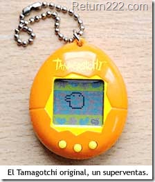 tamagotchi_1996 tamagotchi_1996