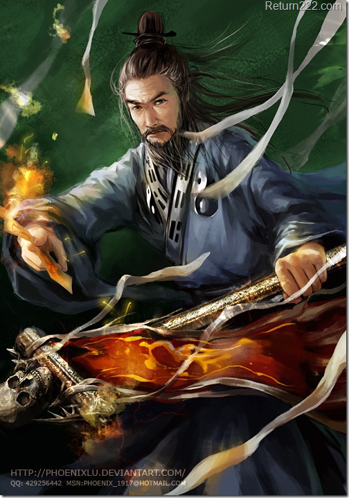 taoist_by_phoenixlu-d2zrcdb taoist_by_phoenixlu-d2zrcdb