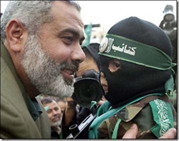 ismail-haniyeh