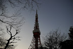 Tokyo Tower at dusk