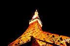 The crown of Tokyo Tower at night