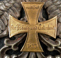 A Byzantine Cross