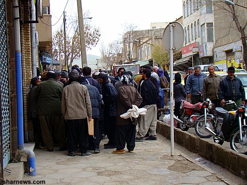 komiteh (2).JPG