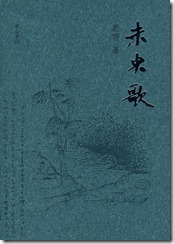 xinsrc_332120509085265621801