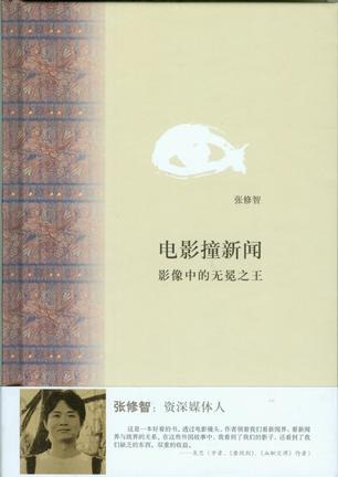 [s3929598[3].jpg]