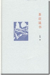091761ef570c877ec8433809