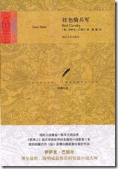 s3934830