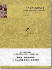s3914377