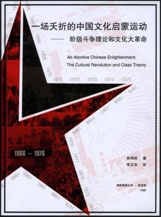 [s30465502.jpg]