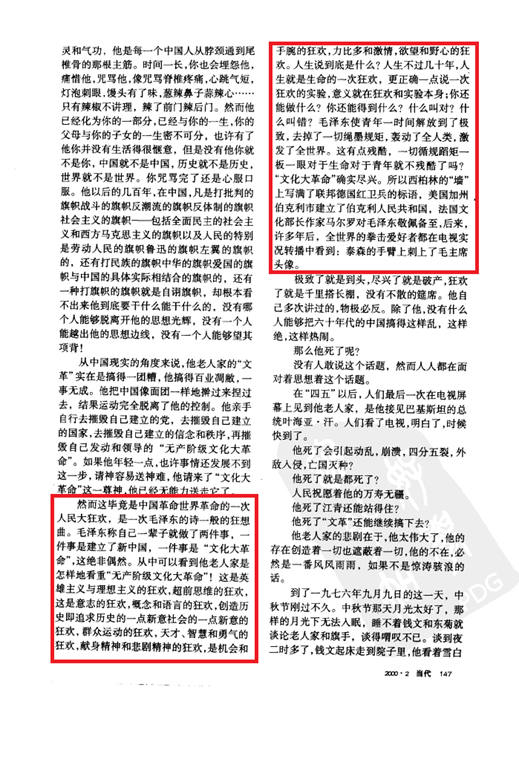 [jijie[2].png]