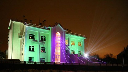 MogilevBuilding