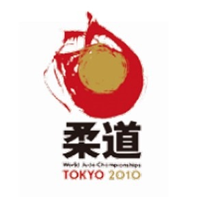 [Logo_Mundial_Toquio[4].jpg]