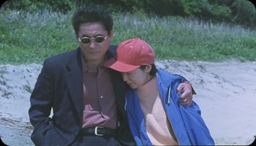 hana-bi 03 hana-bi 03