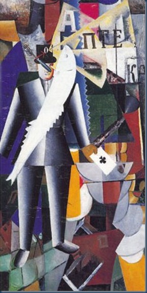 El aviador Kazimir Malevich