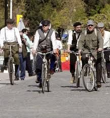 Bicis Cl&aacute;sicas